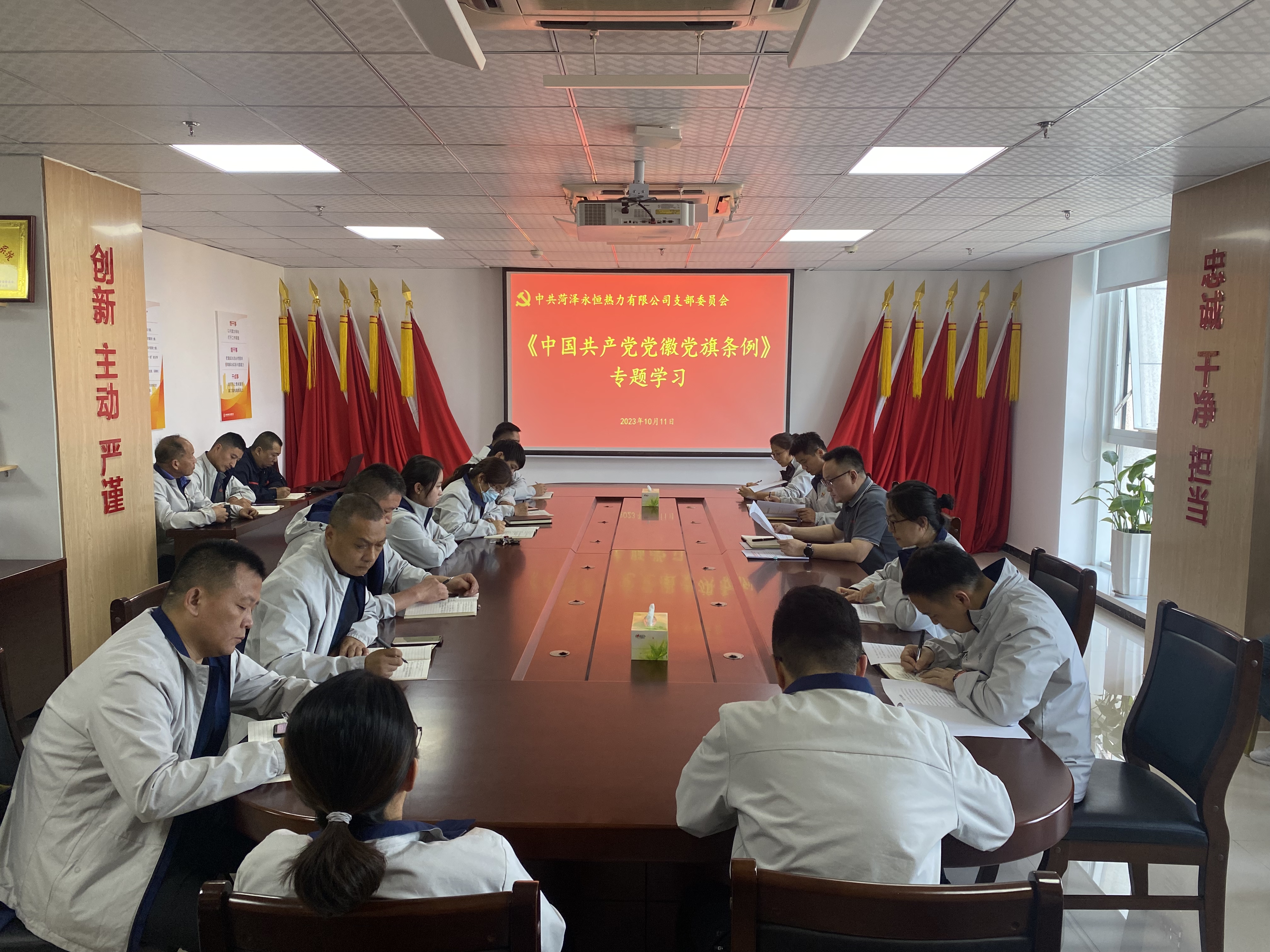 微信圖片_202310121040201.jpg 微信圖片_202310121040201.jpg